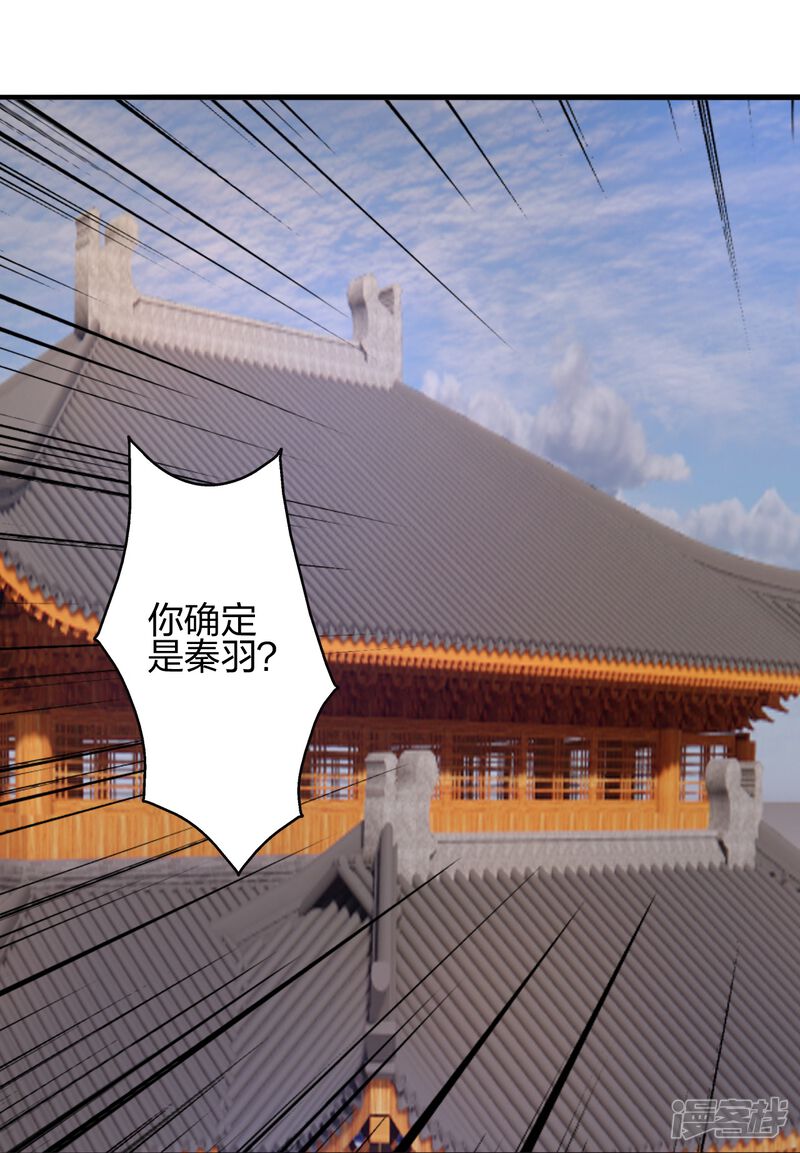 第236页