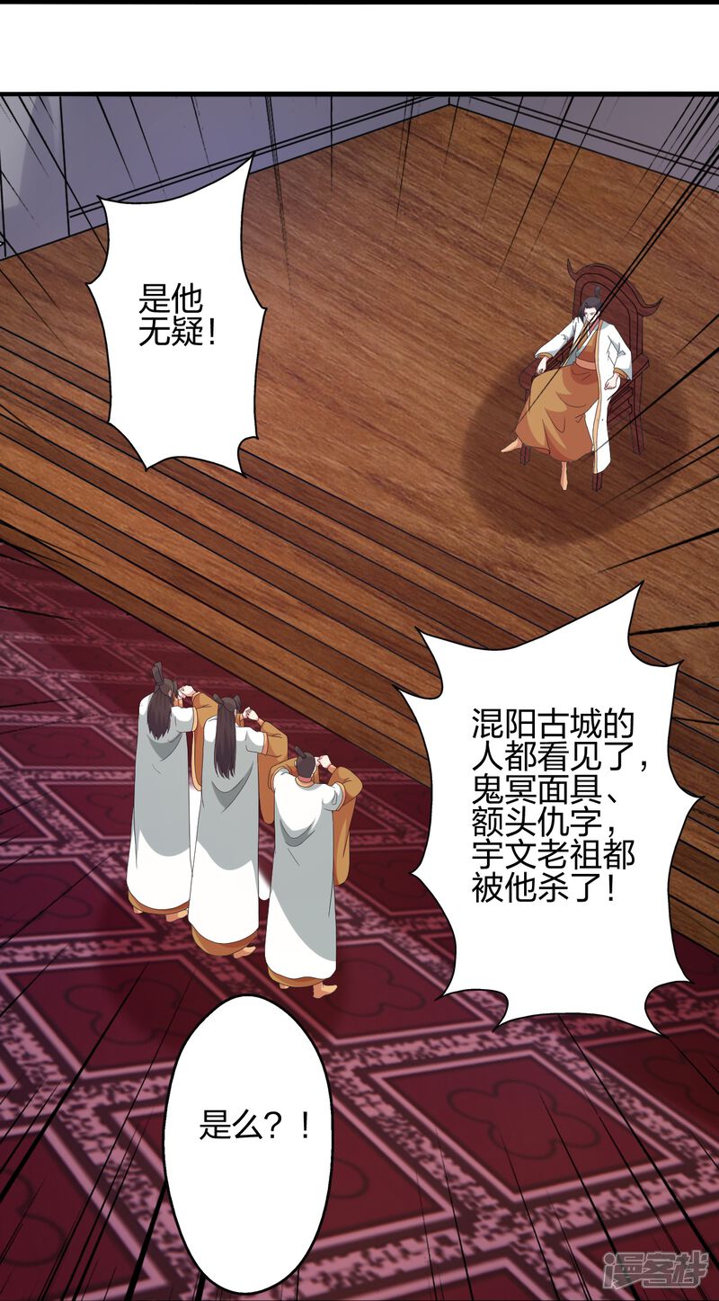 第239页