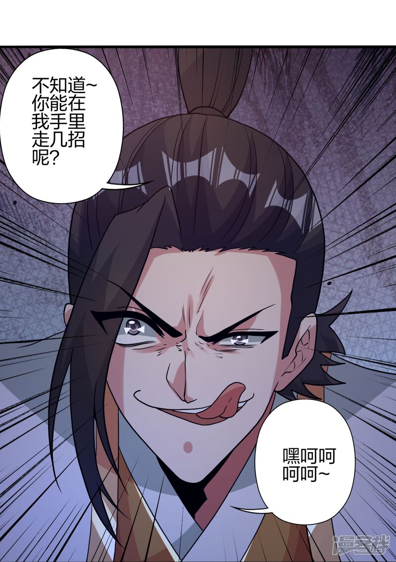 第251页