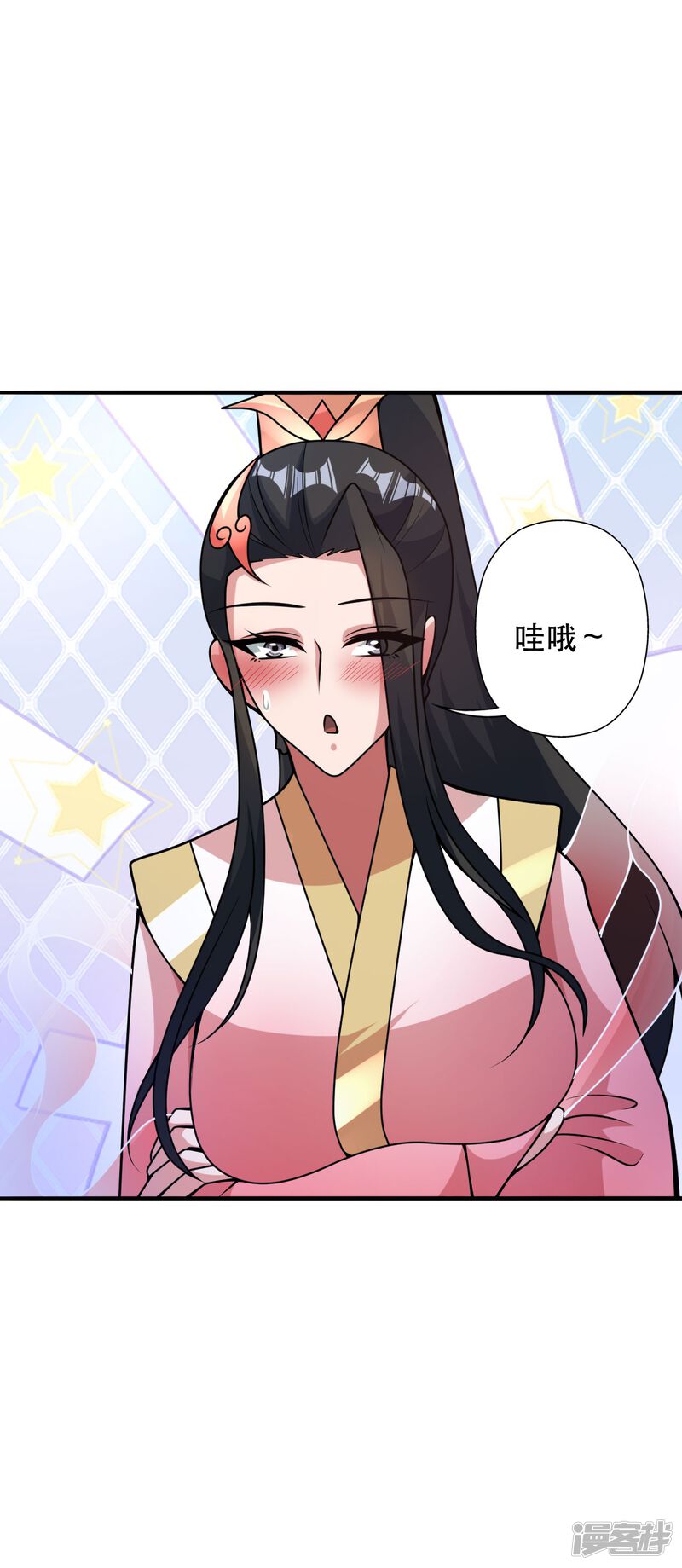 第71页
