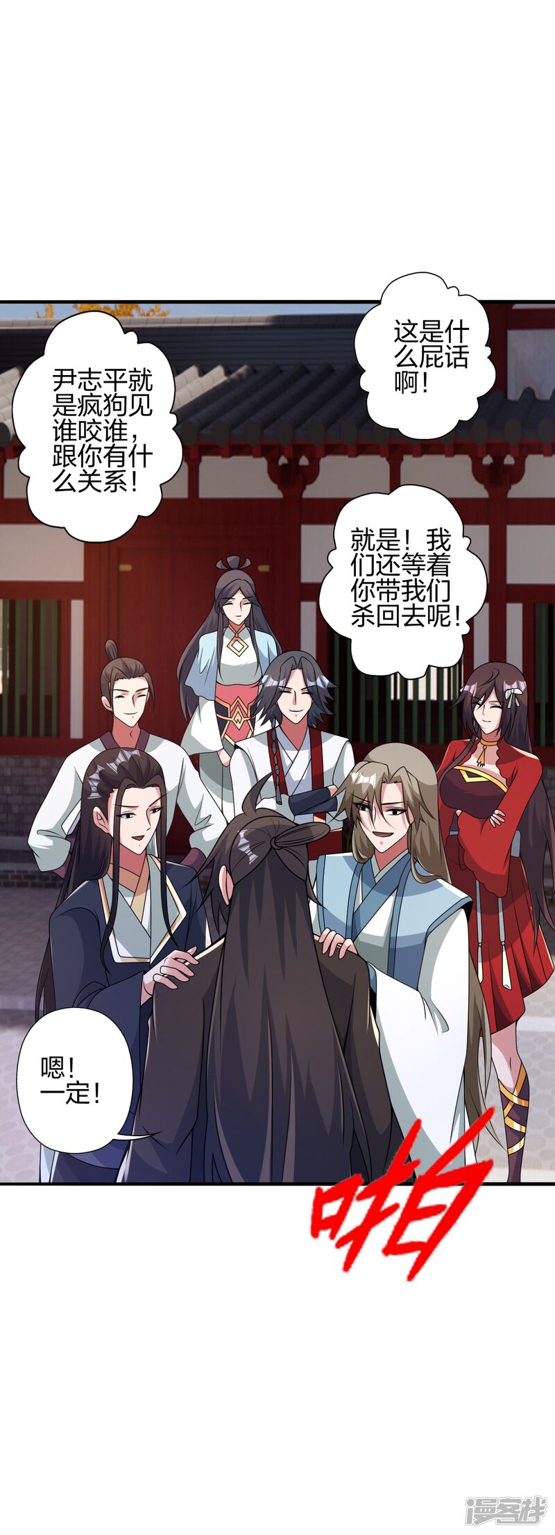 第89页