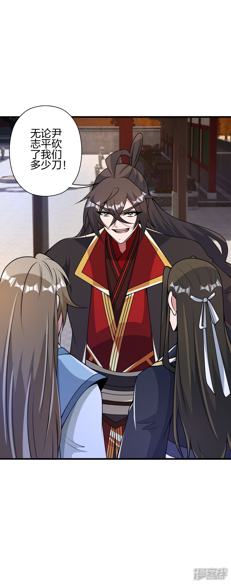 第92页