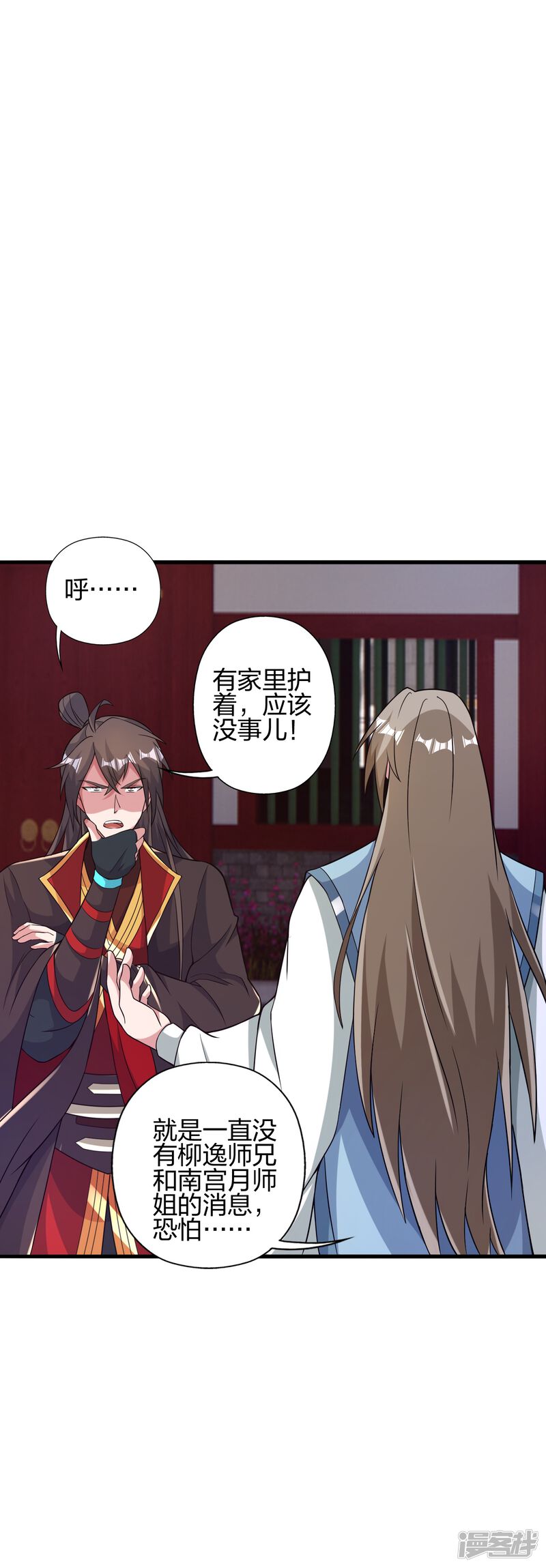 第101页