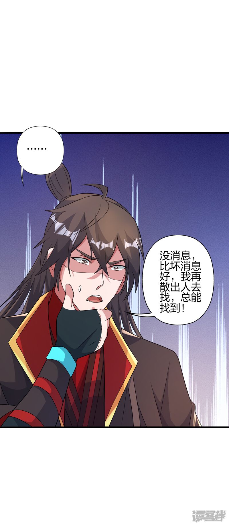 第104页