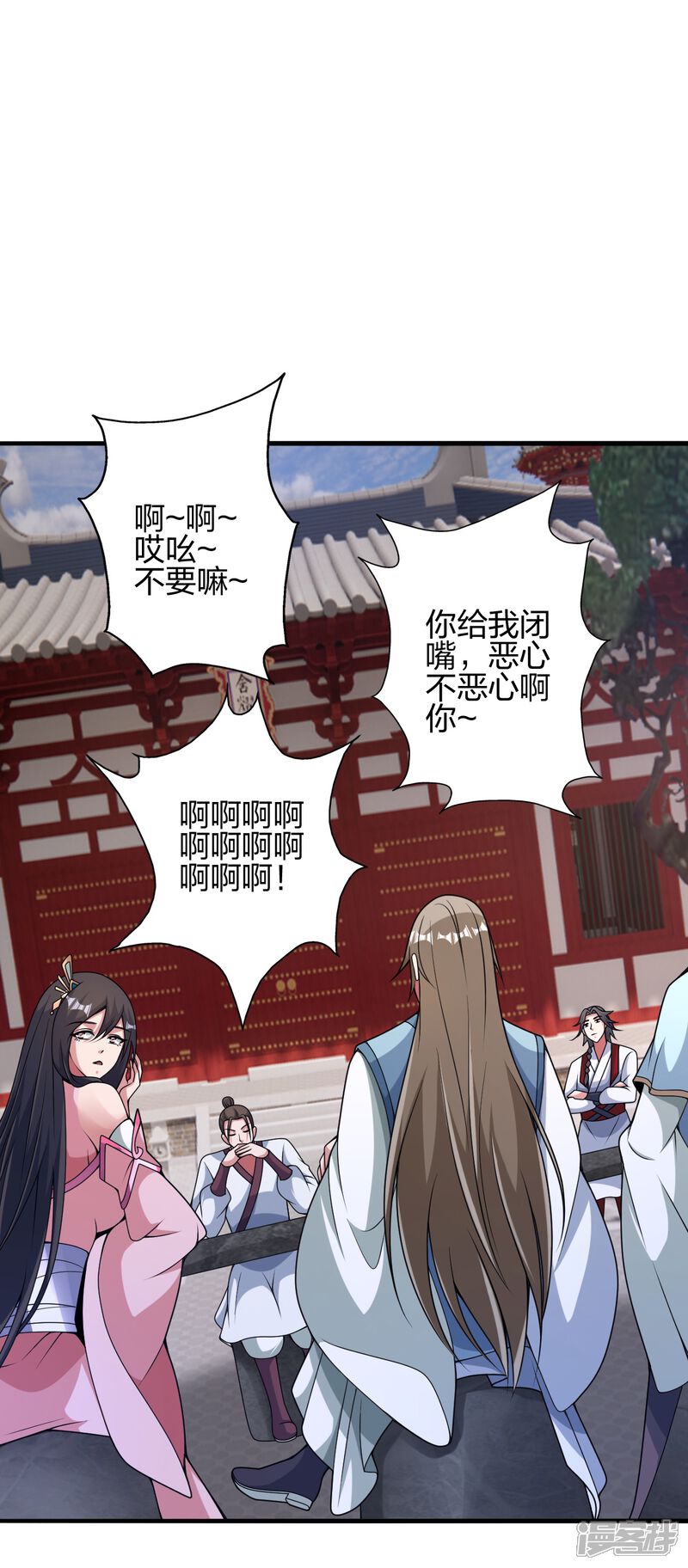 第125页