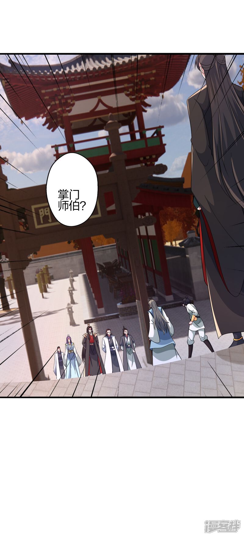 第158页