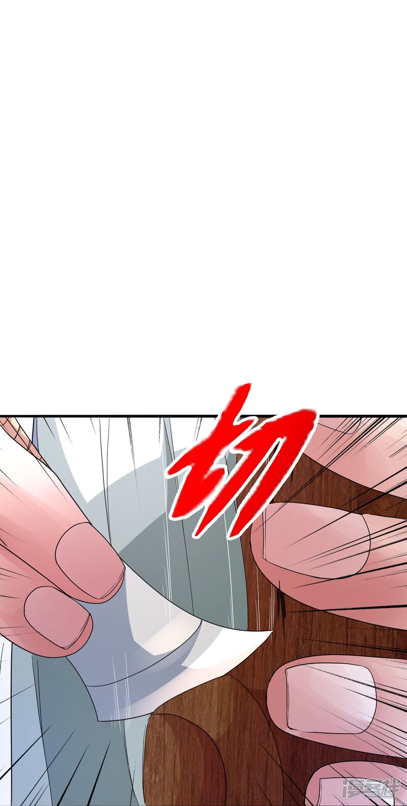 第191页