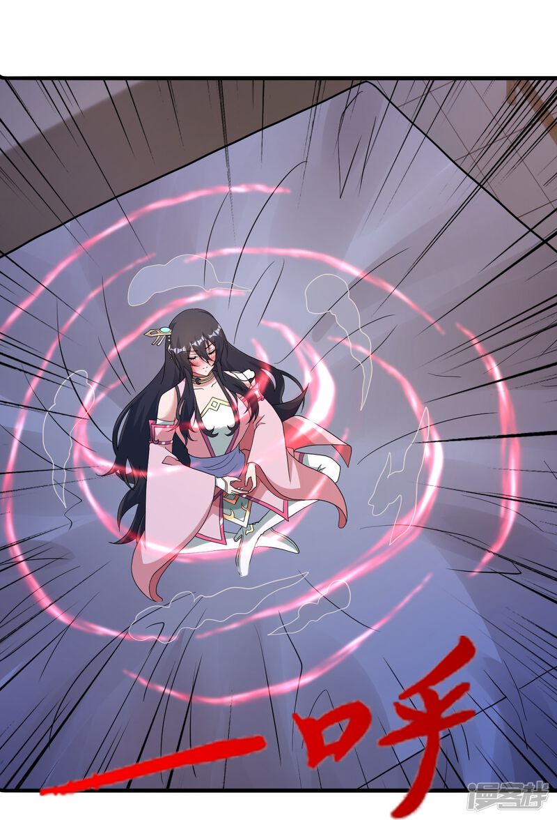第110页