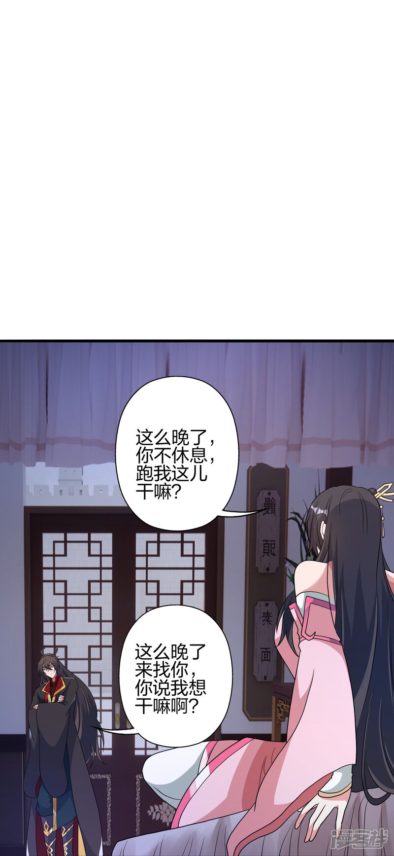 第119页