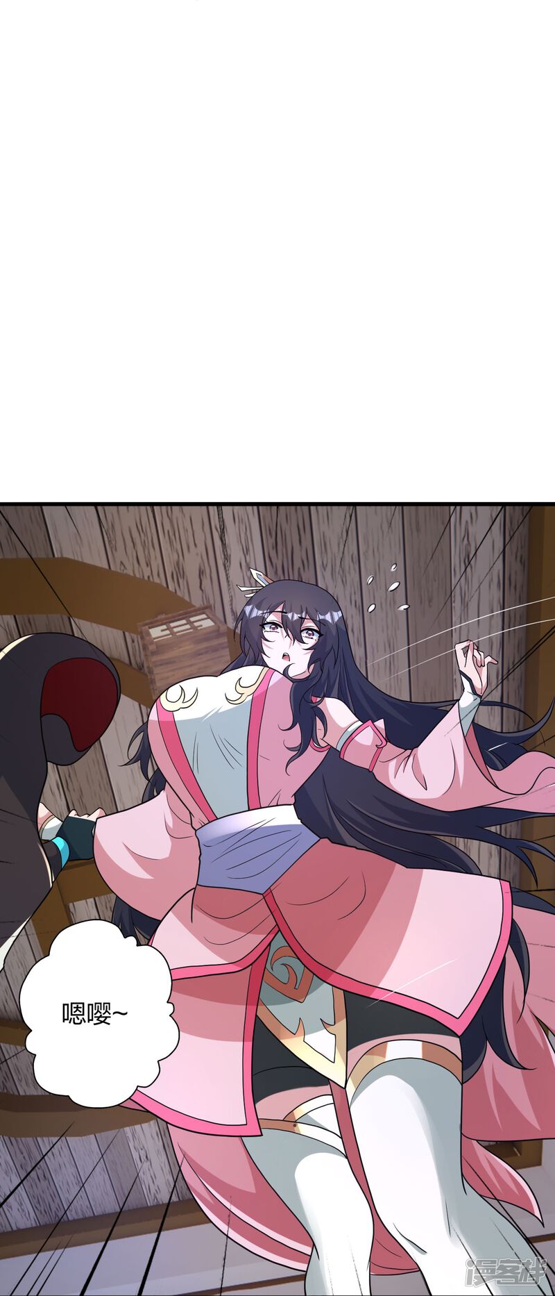 第140页