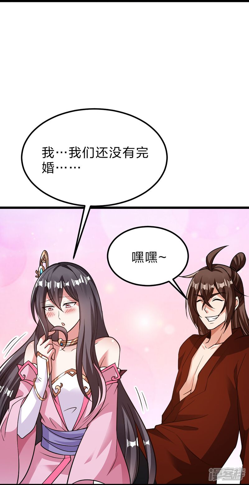 第167页
