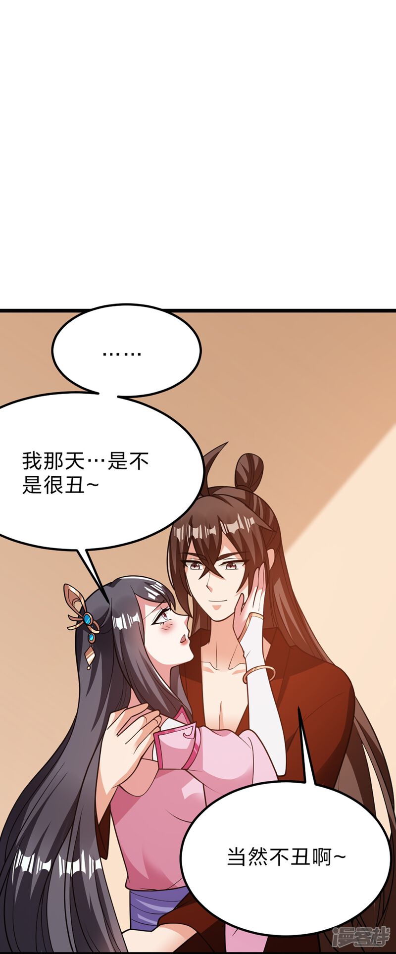 第185页