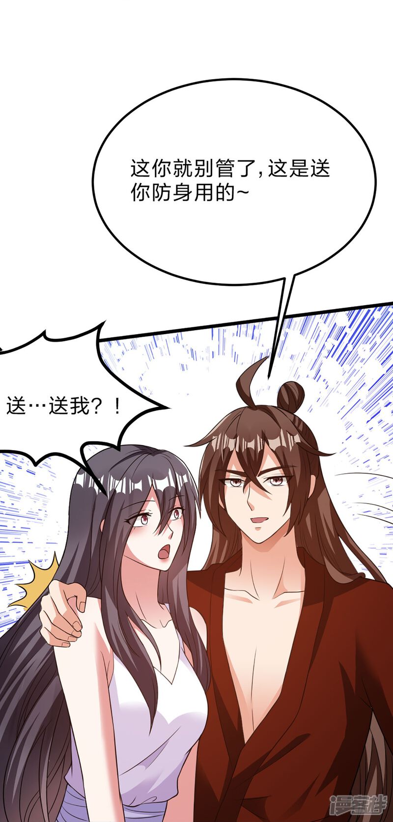 第248页