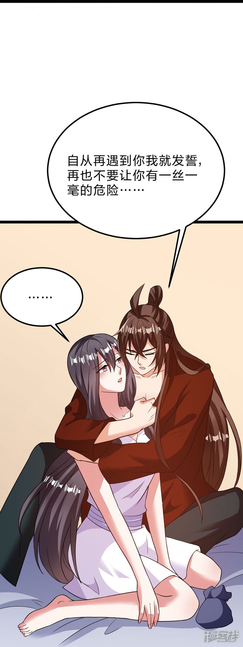第251页