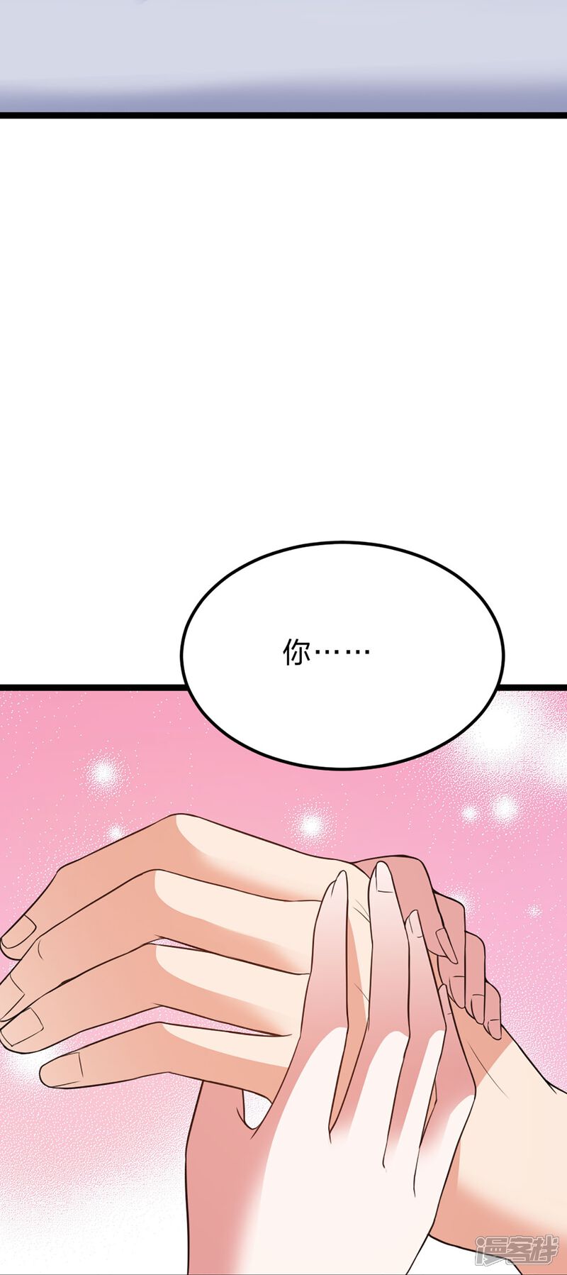 第254页