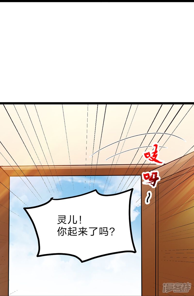 第269页