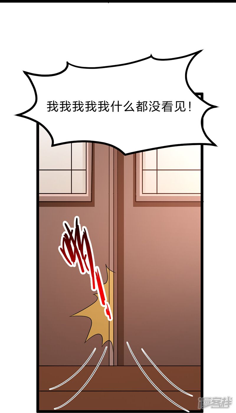 第278页