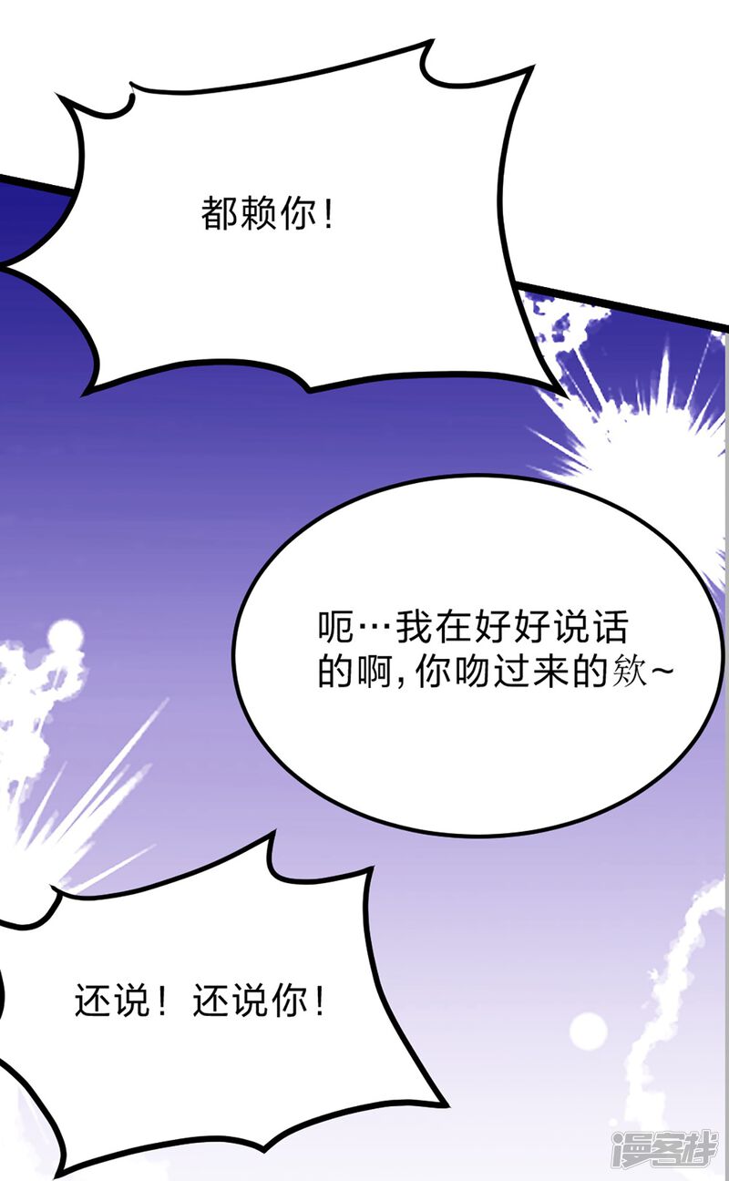 第284页