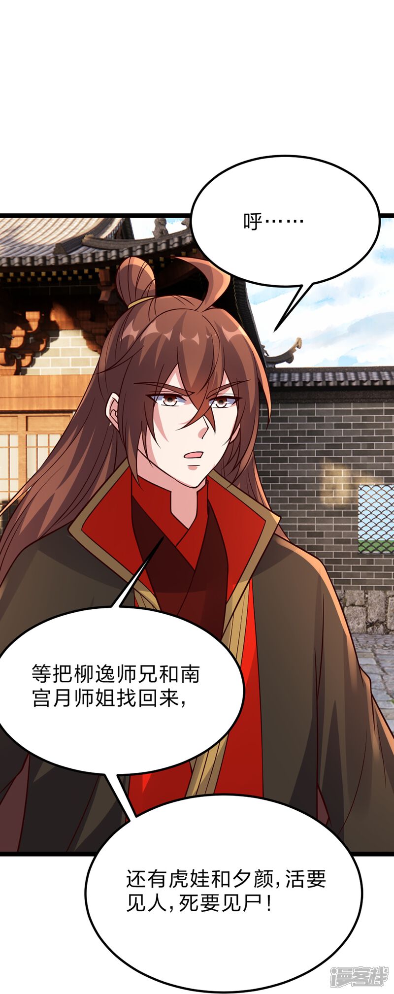 第92页