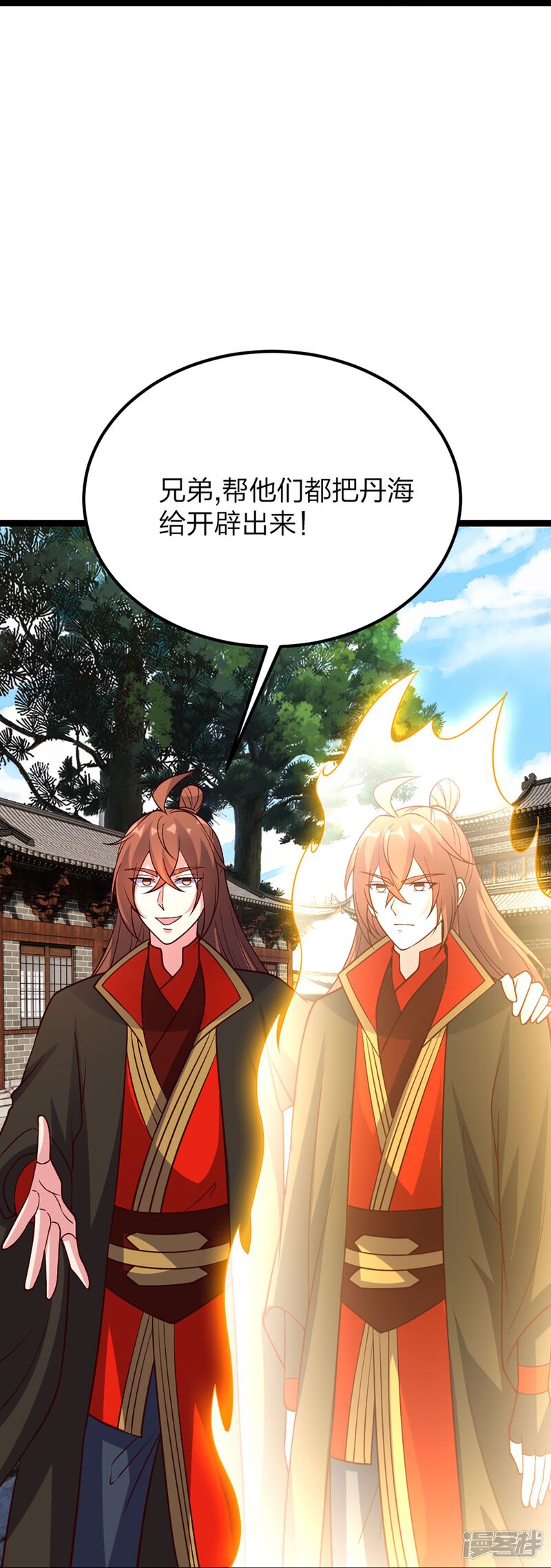 第116页