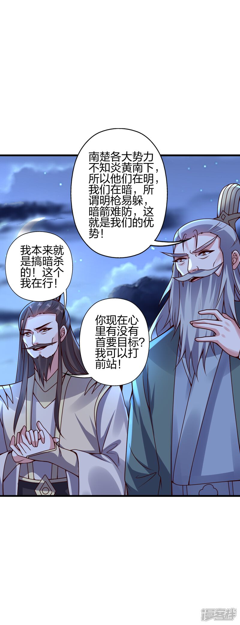 第164页