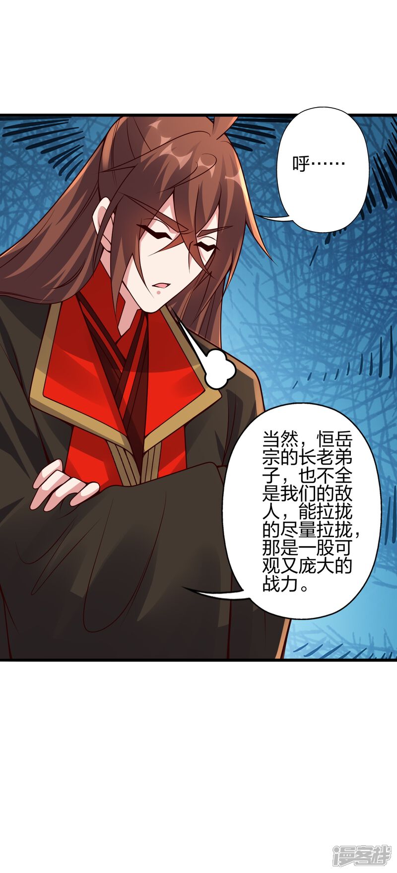 第170页