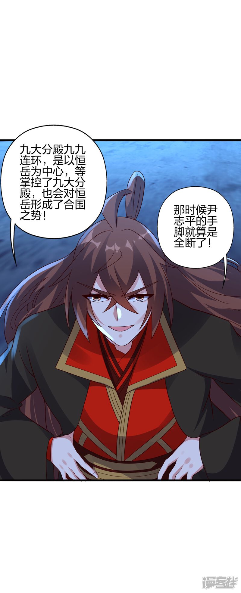 第191页