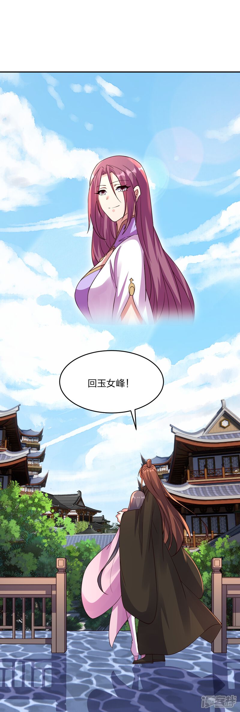 第104页