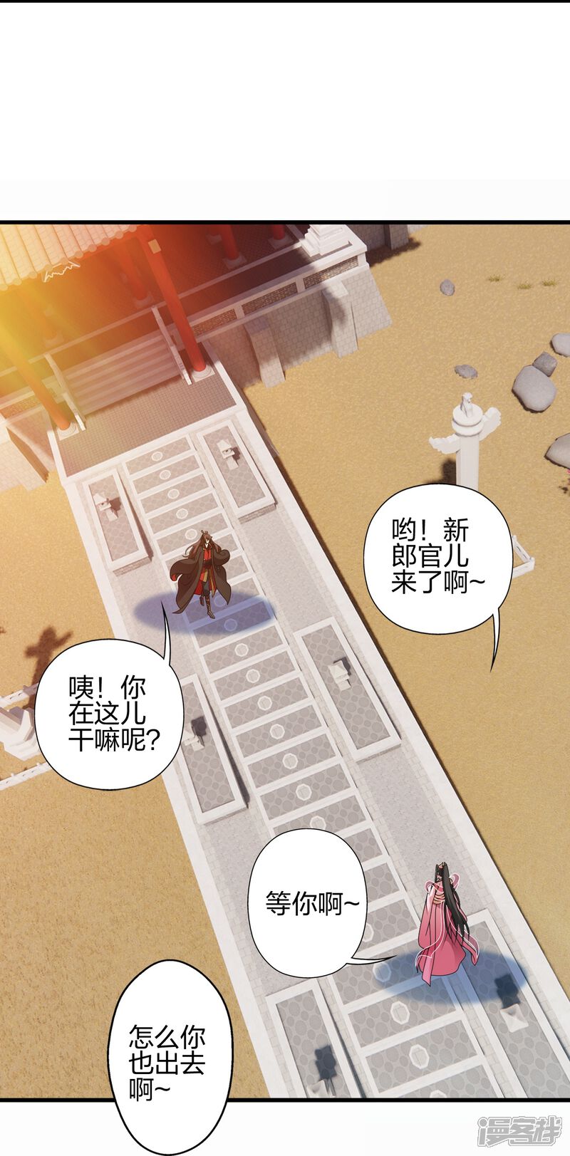第107页