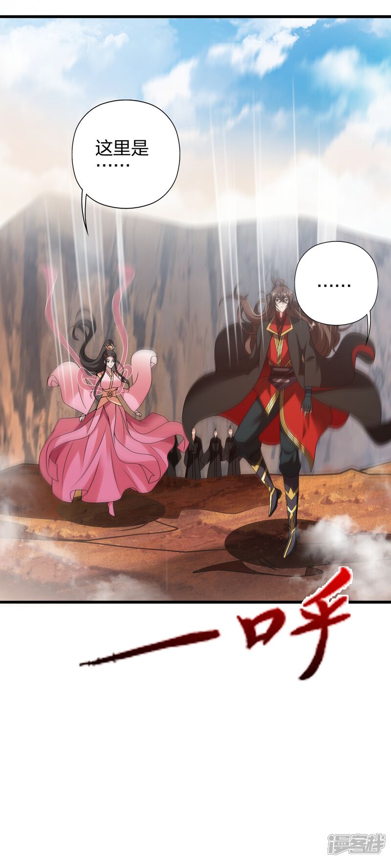 第128页