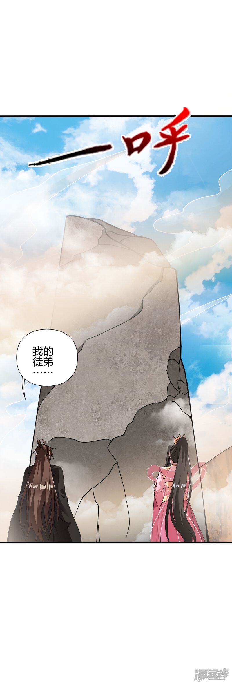 第131页