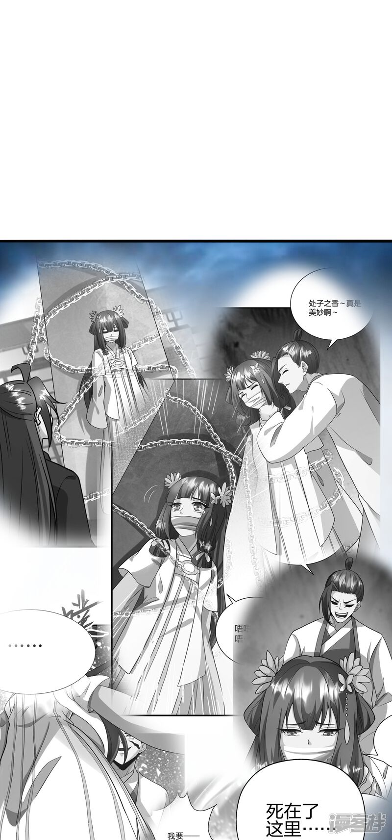 第134页