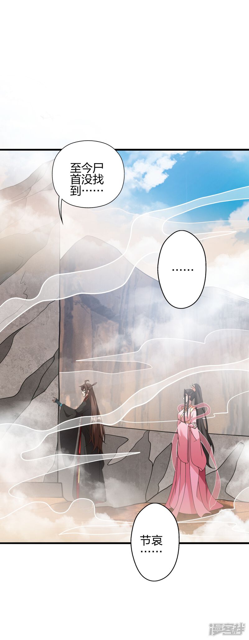 第140页