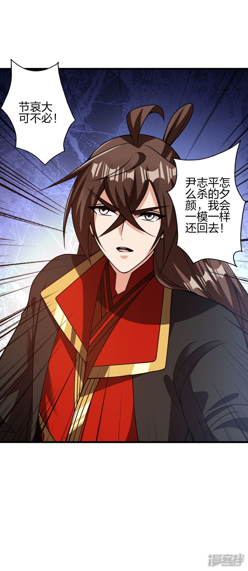 第143页