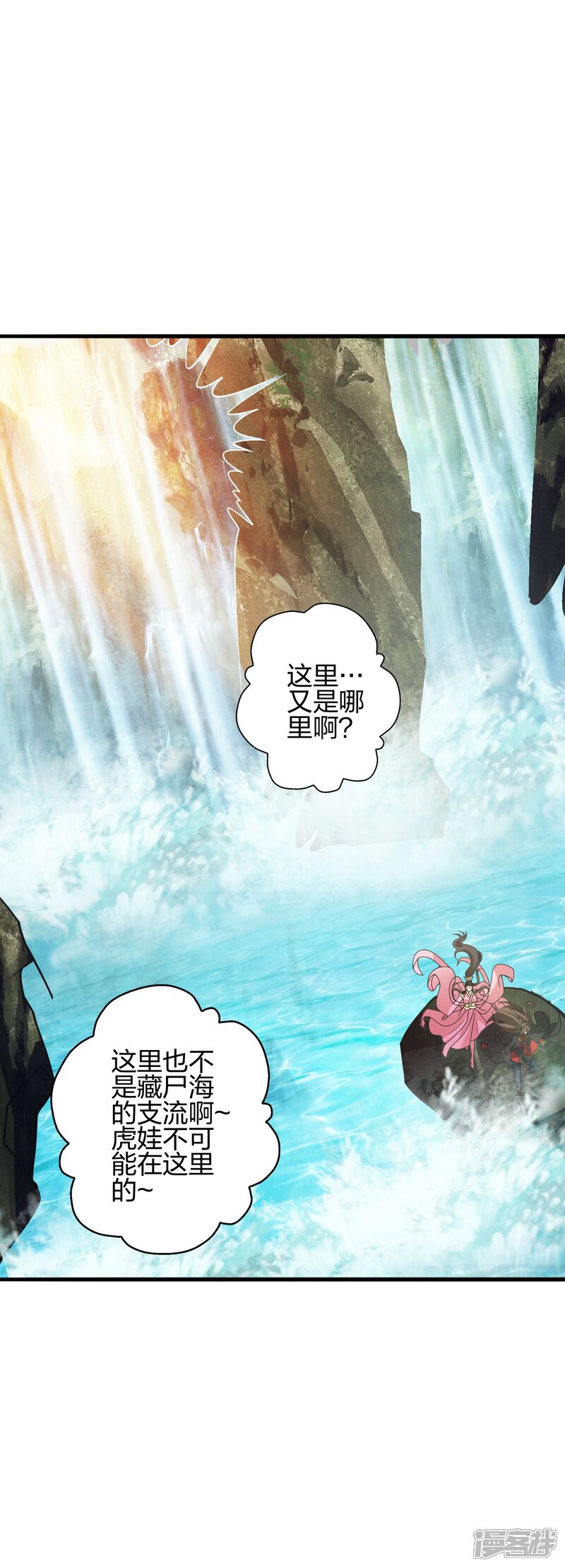 第167页