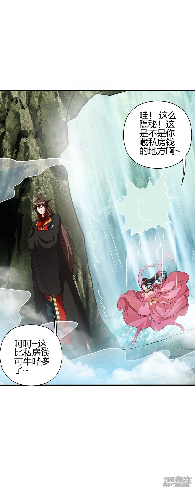 第182页