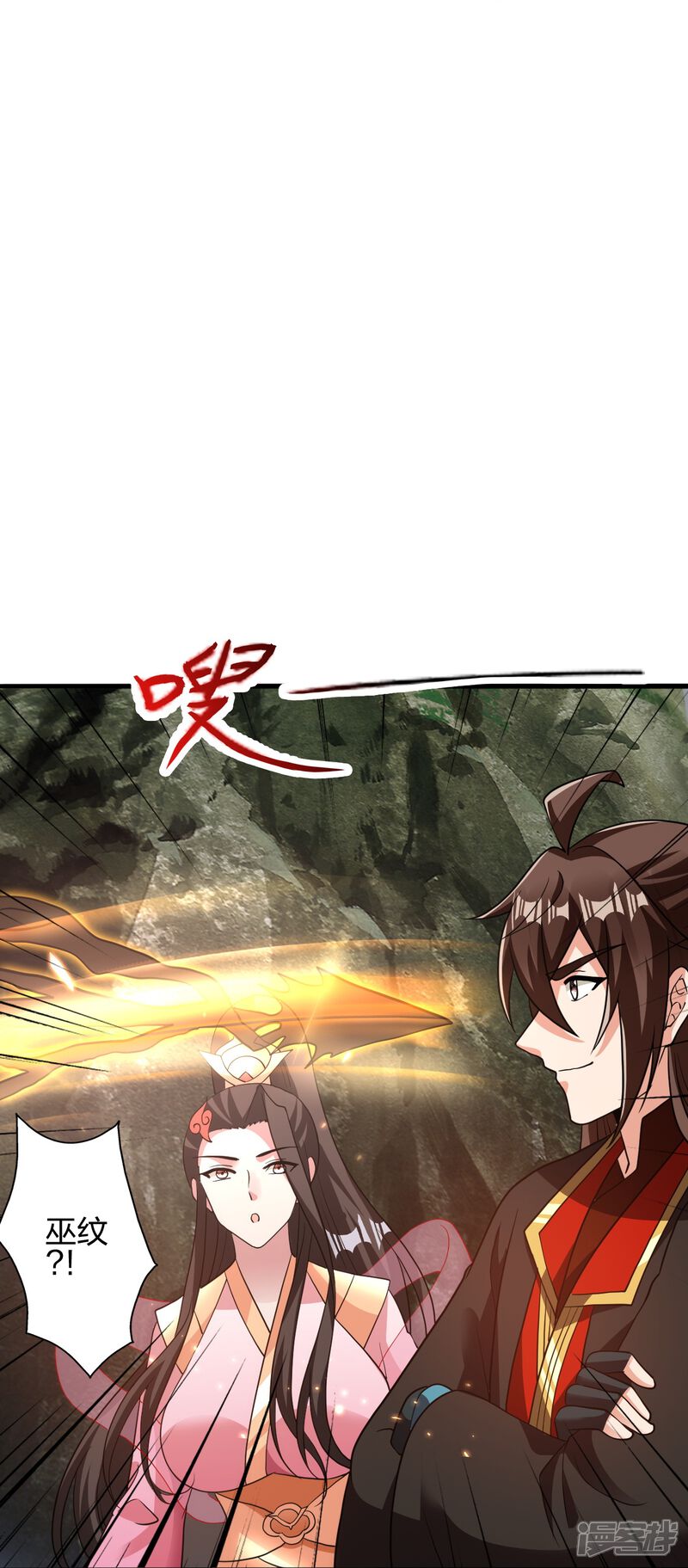 第194页