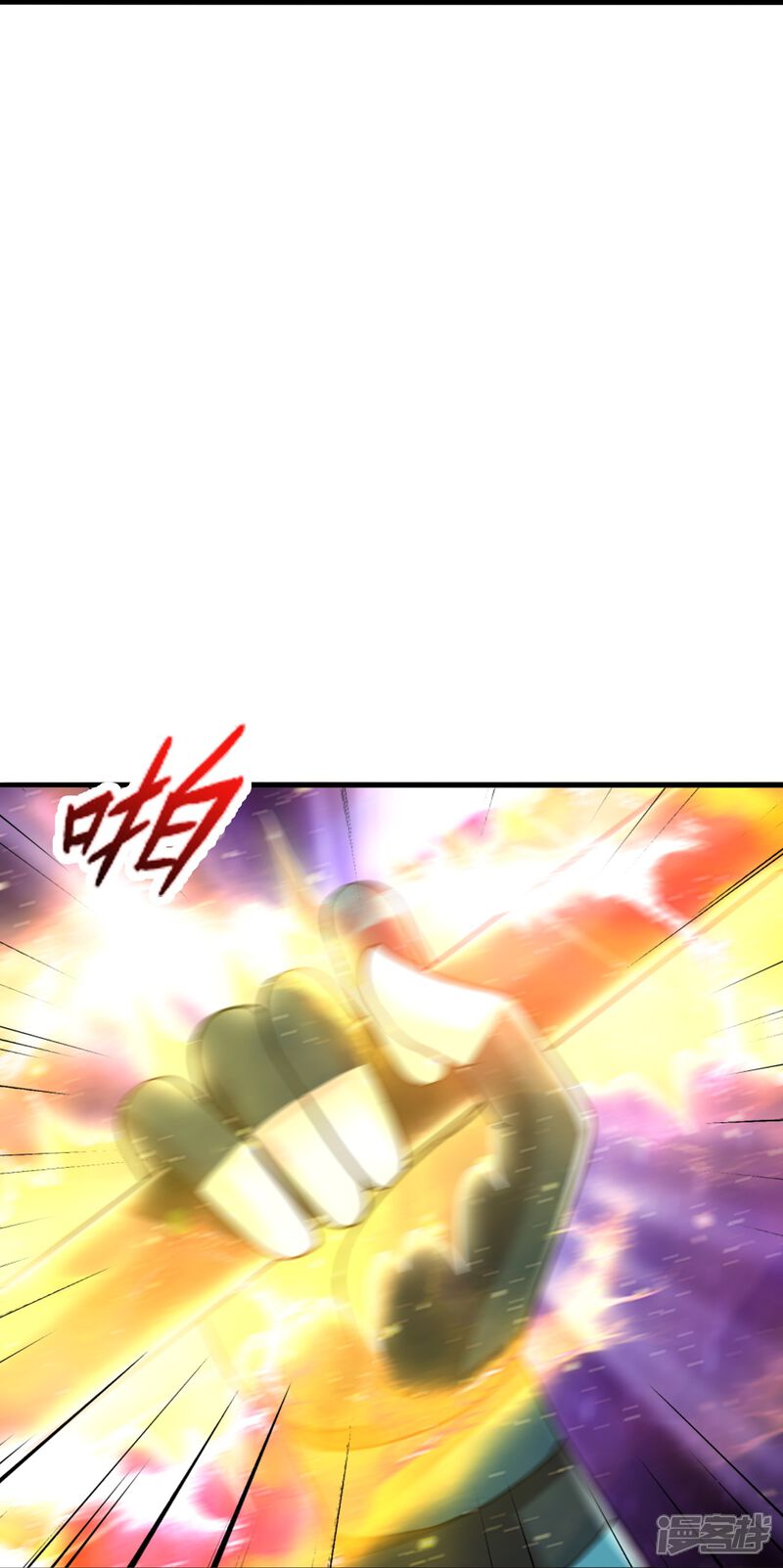 第197页