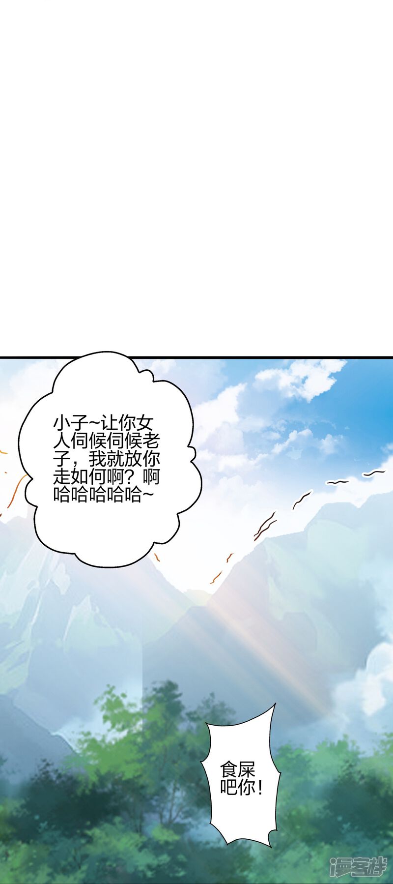 第209页