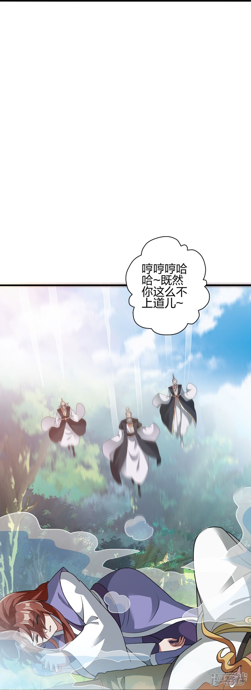 第215页