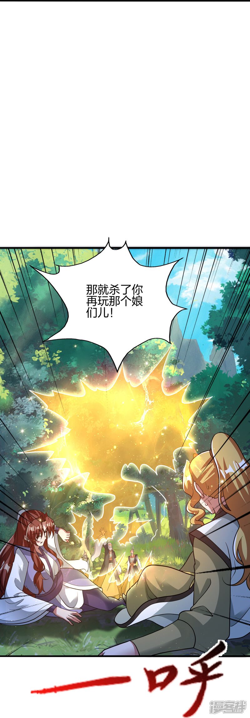 第218页