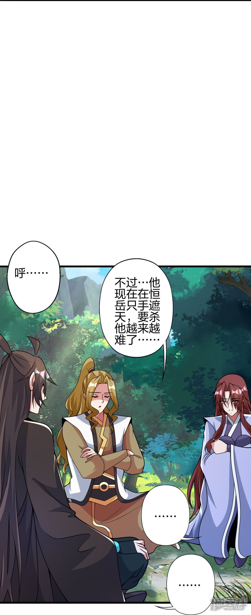 第128页