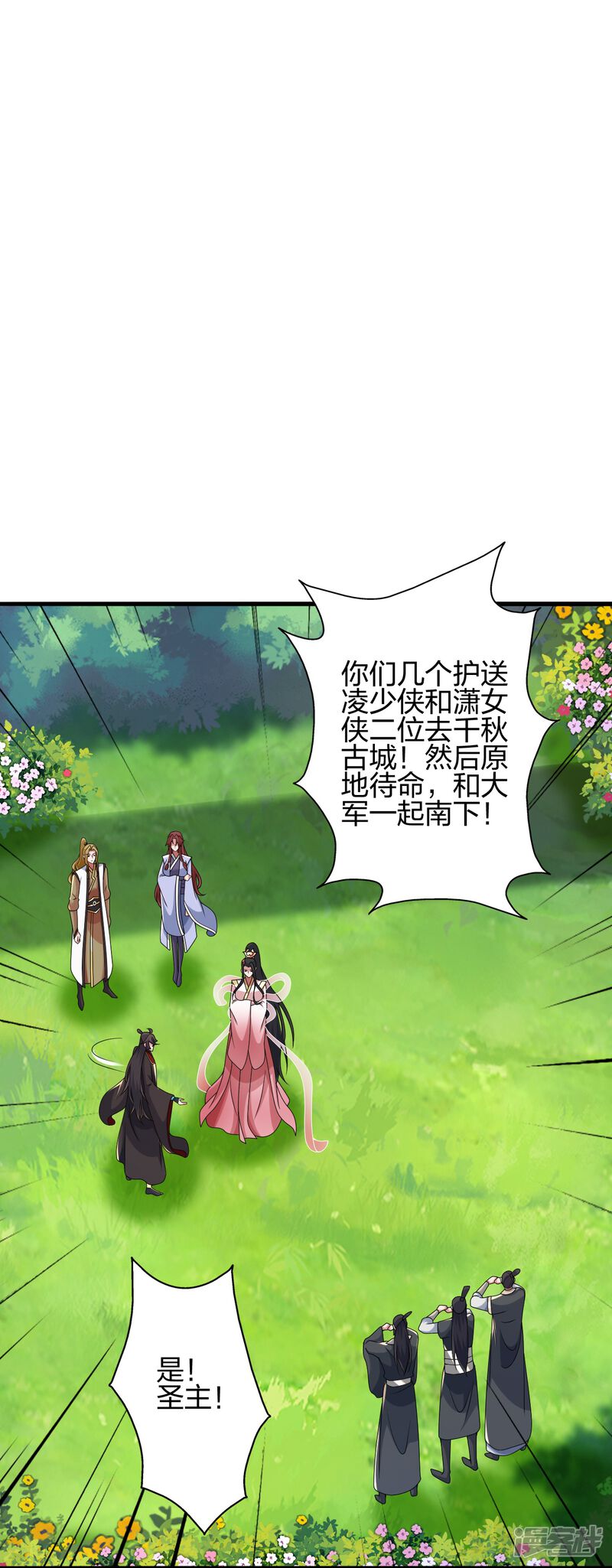 第134页