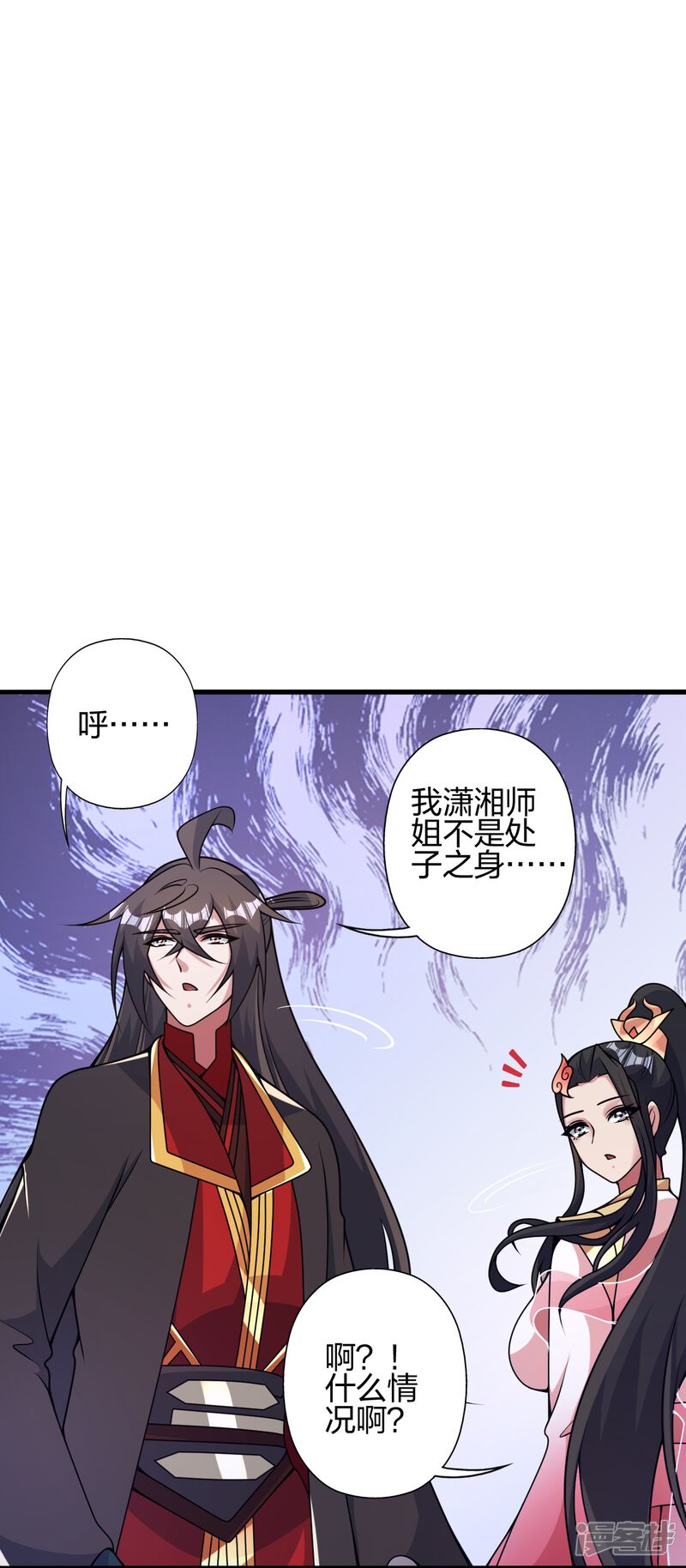 第155页