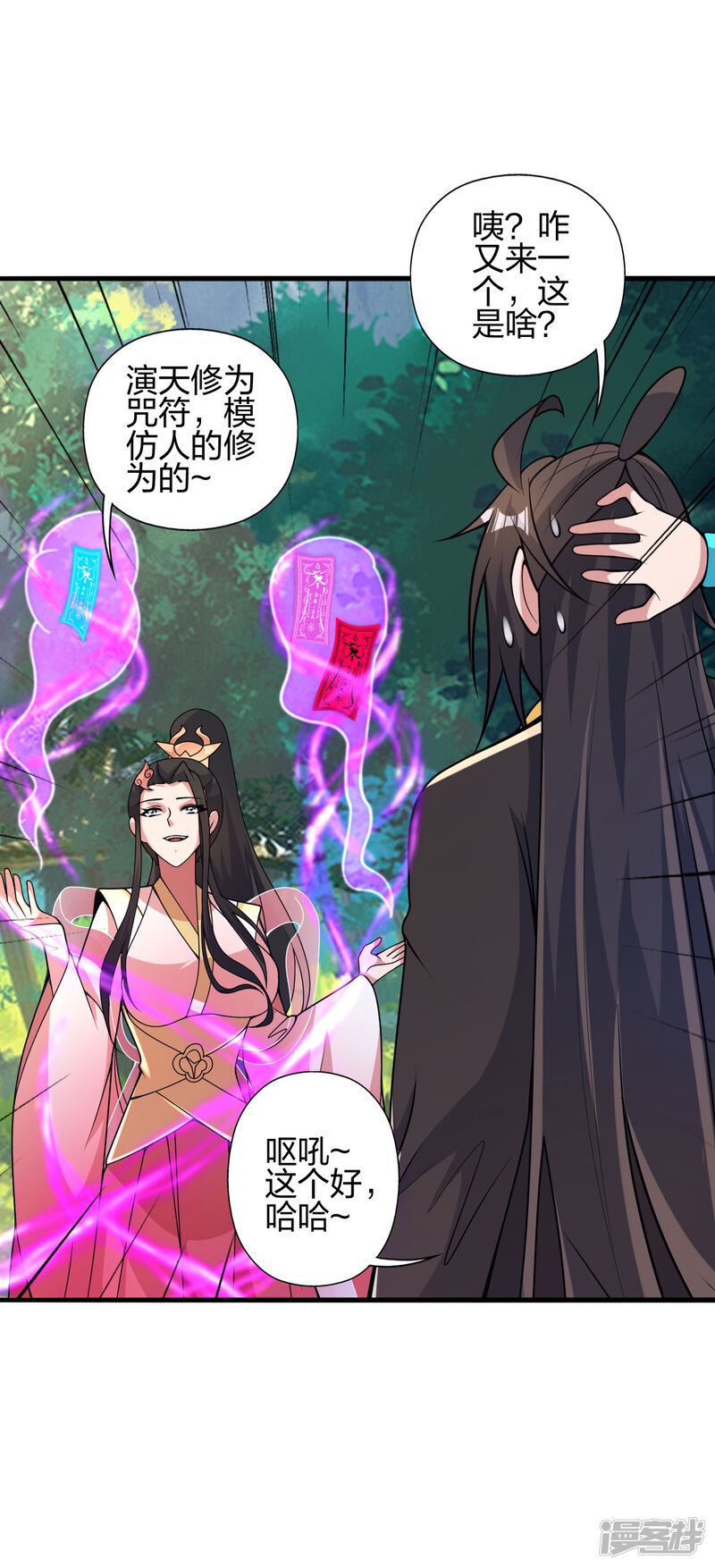 第185页