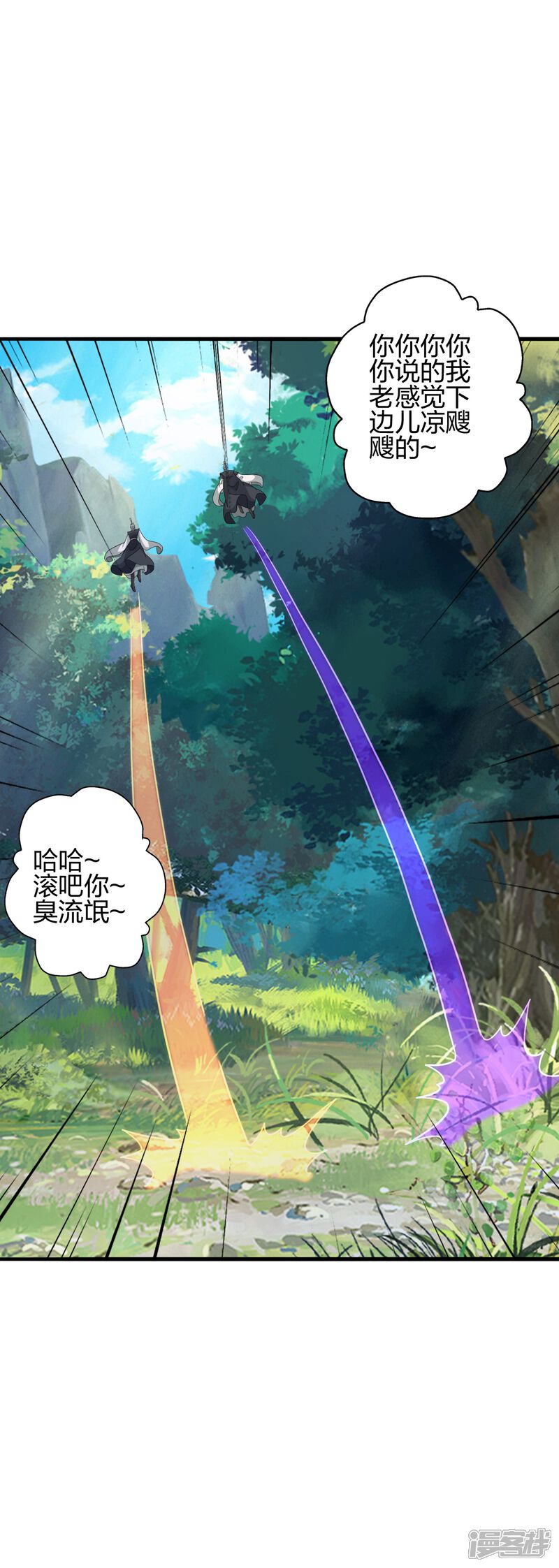 第212页