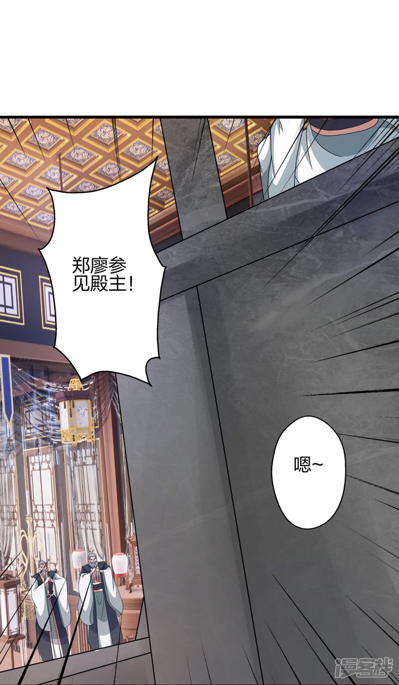 第224页