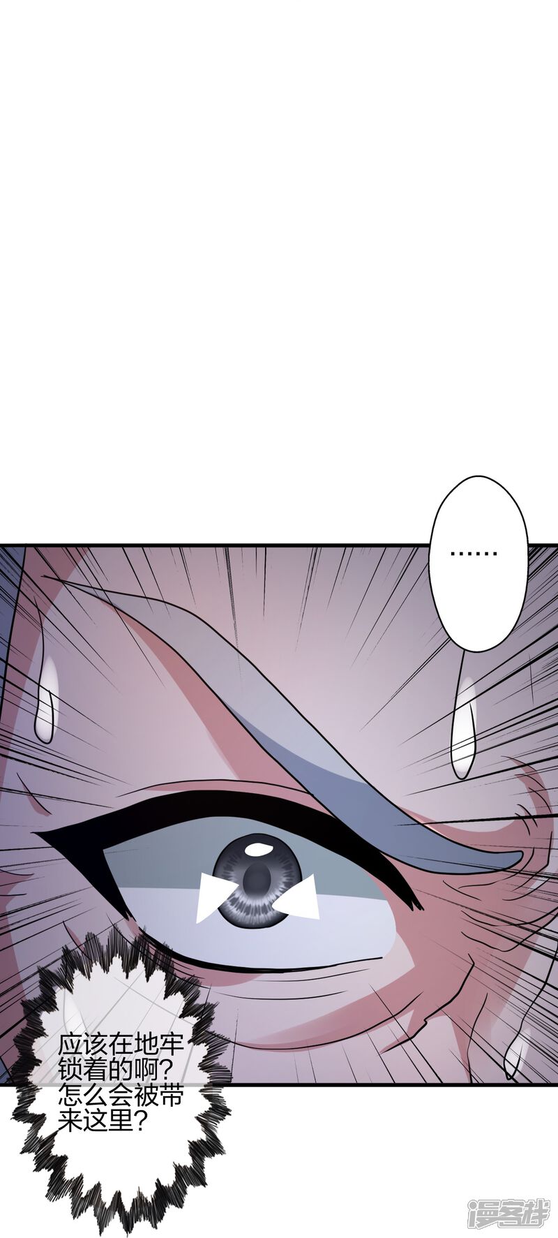 第233页
