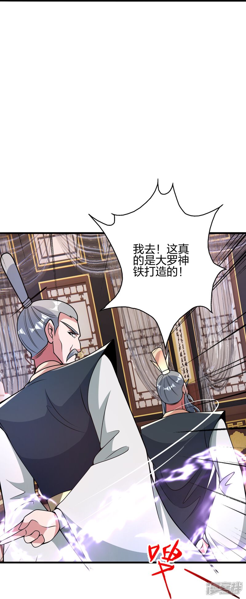 第44页