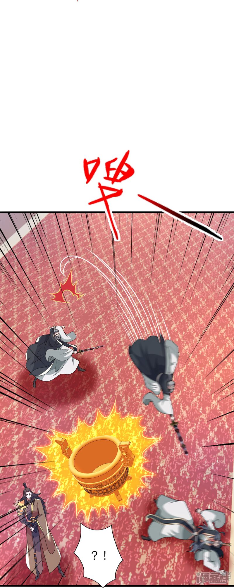 第65页